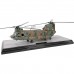 CHINOOK CH-47J JGSDF HELICOPTER - 1/72 SCALE - FORCES OF VALOR 821004B